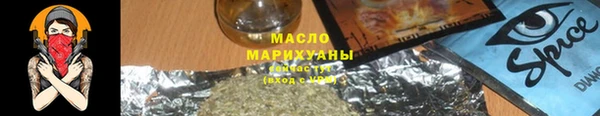 mix Михайловск