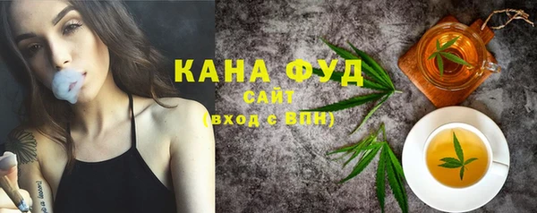 стафф Надым