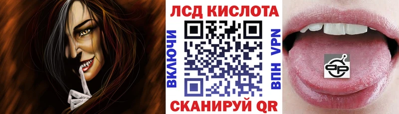 Марки 25I-NBOMe 1,5мг  Купить закладки  Электросталь